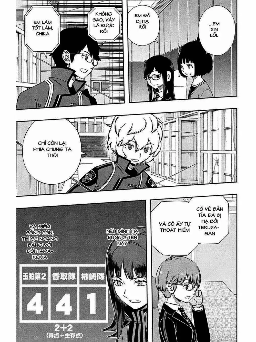 Truyện Tranh Kỷ Nguyên Trigger - World Trigger trang 7