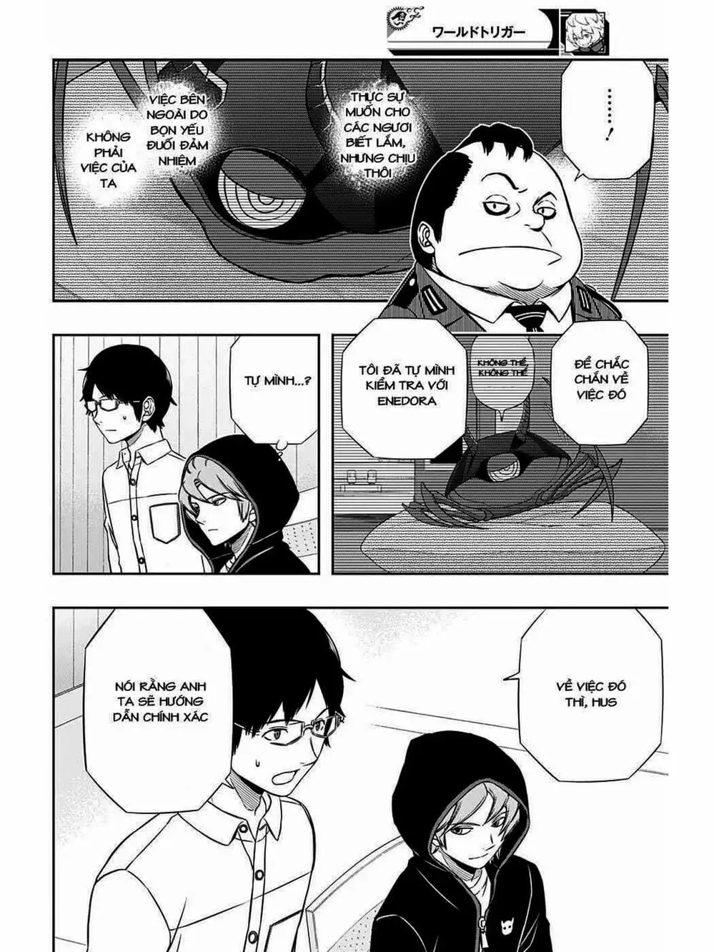 Truyện Tranh Kỷ Nguyên Trigger - World Trigger trang 7