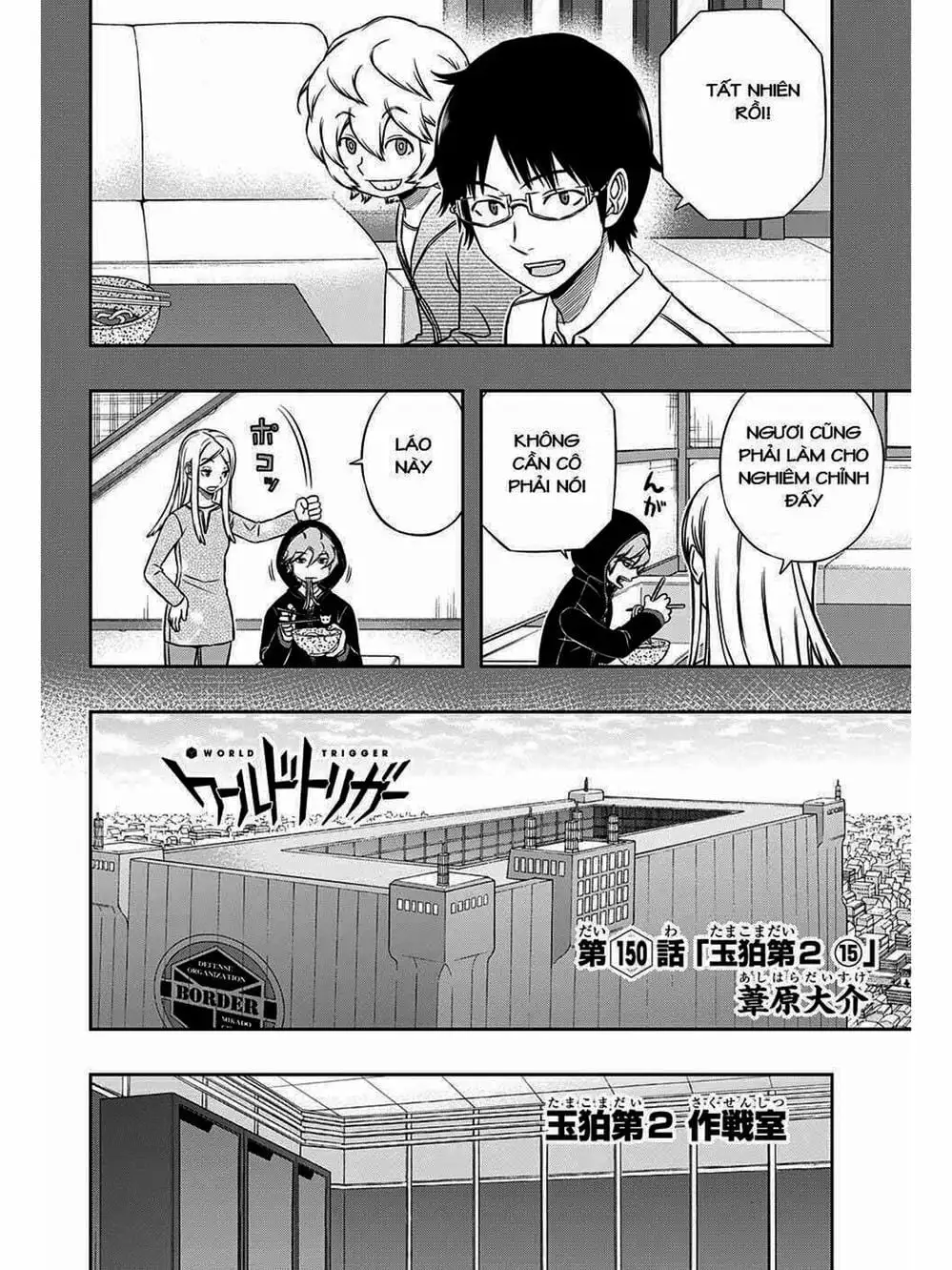 Truyện Tranh Kỷ Nguyên Trigger - World Trigger trang 7