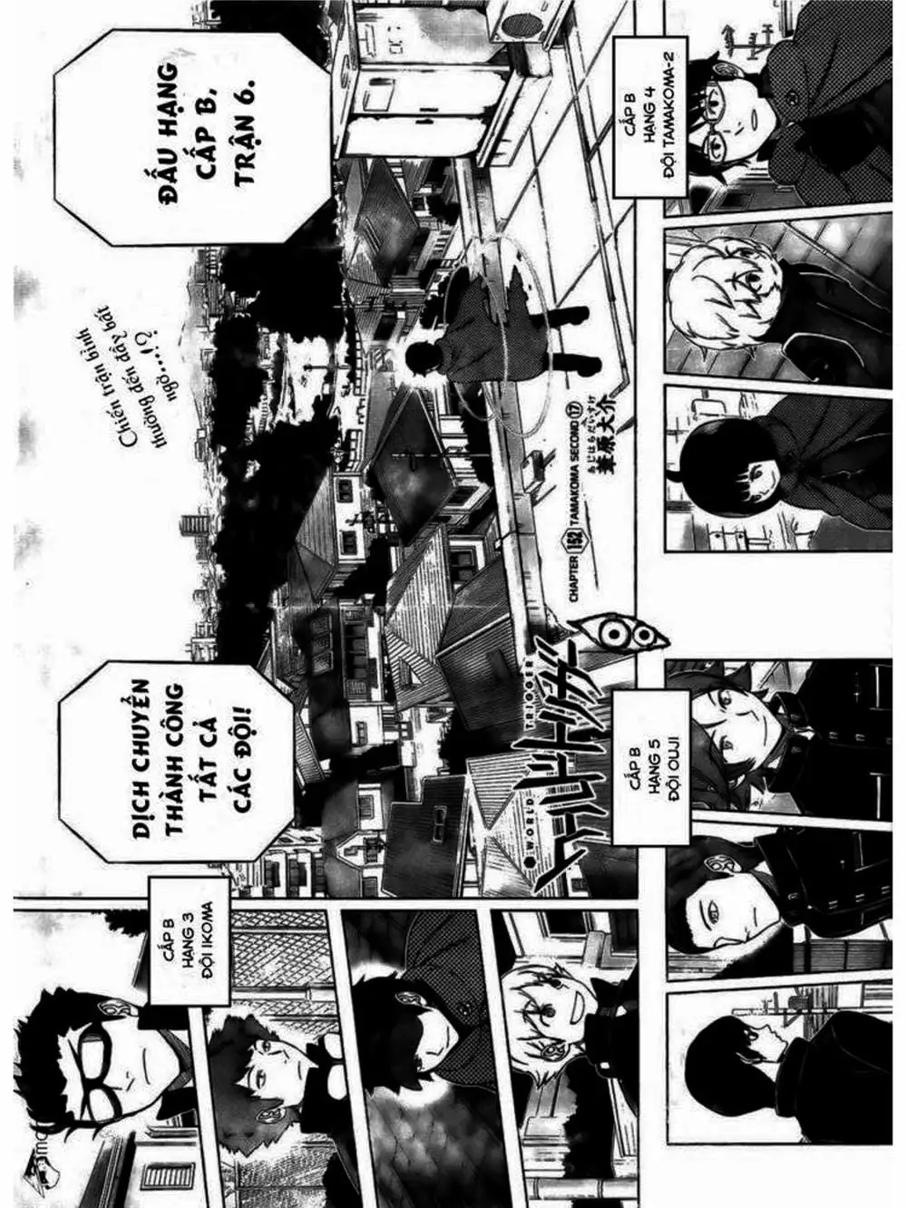 Truyện Tranh Kỷ Nguyên Trigger - World Trigger trang 7