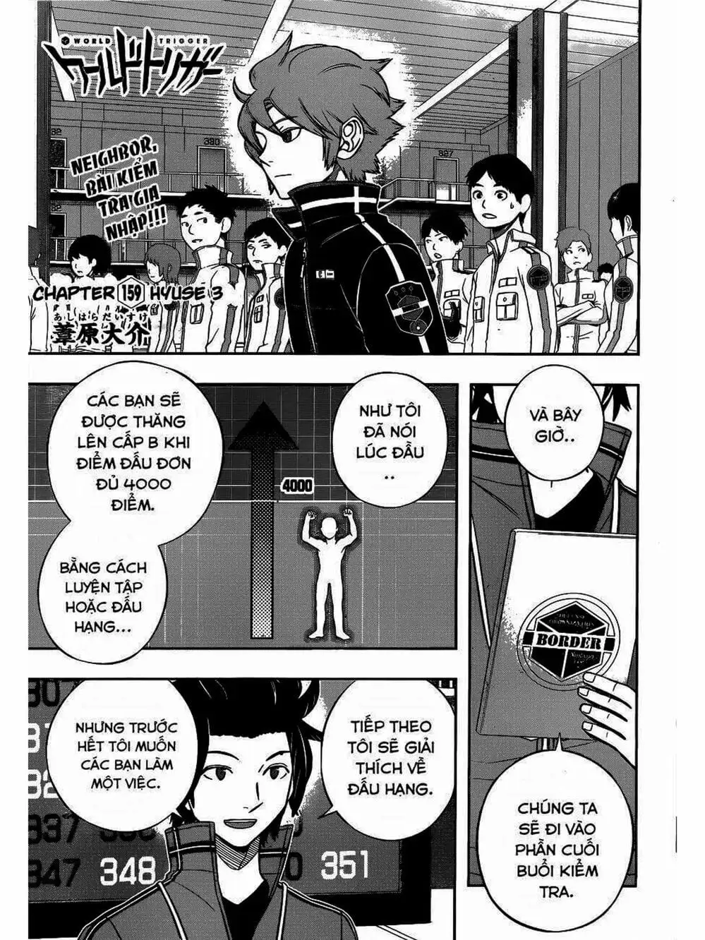 Truyện Tranh Kỷ Nguyên Trigger - World Trigger trang 7