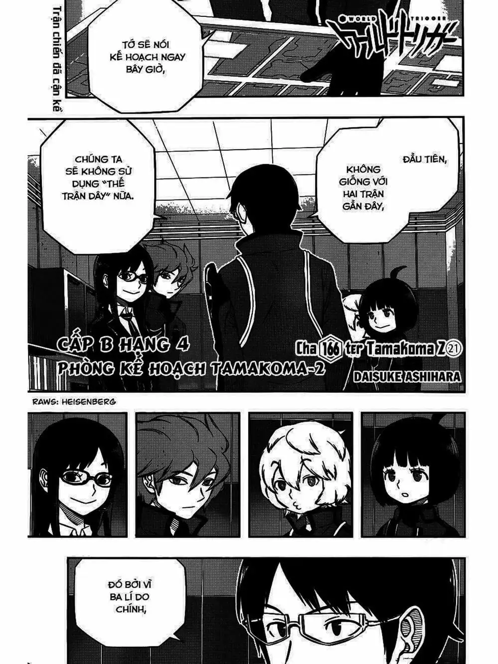 Truyện Tranh Kỷ Nguyên Trigger - World Trigger trang 7