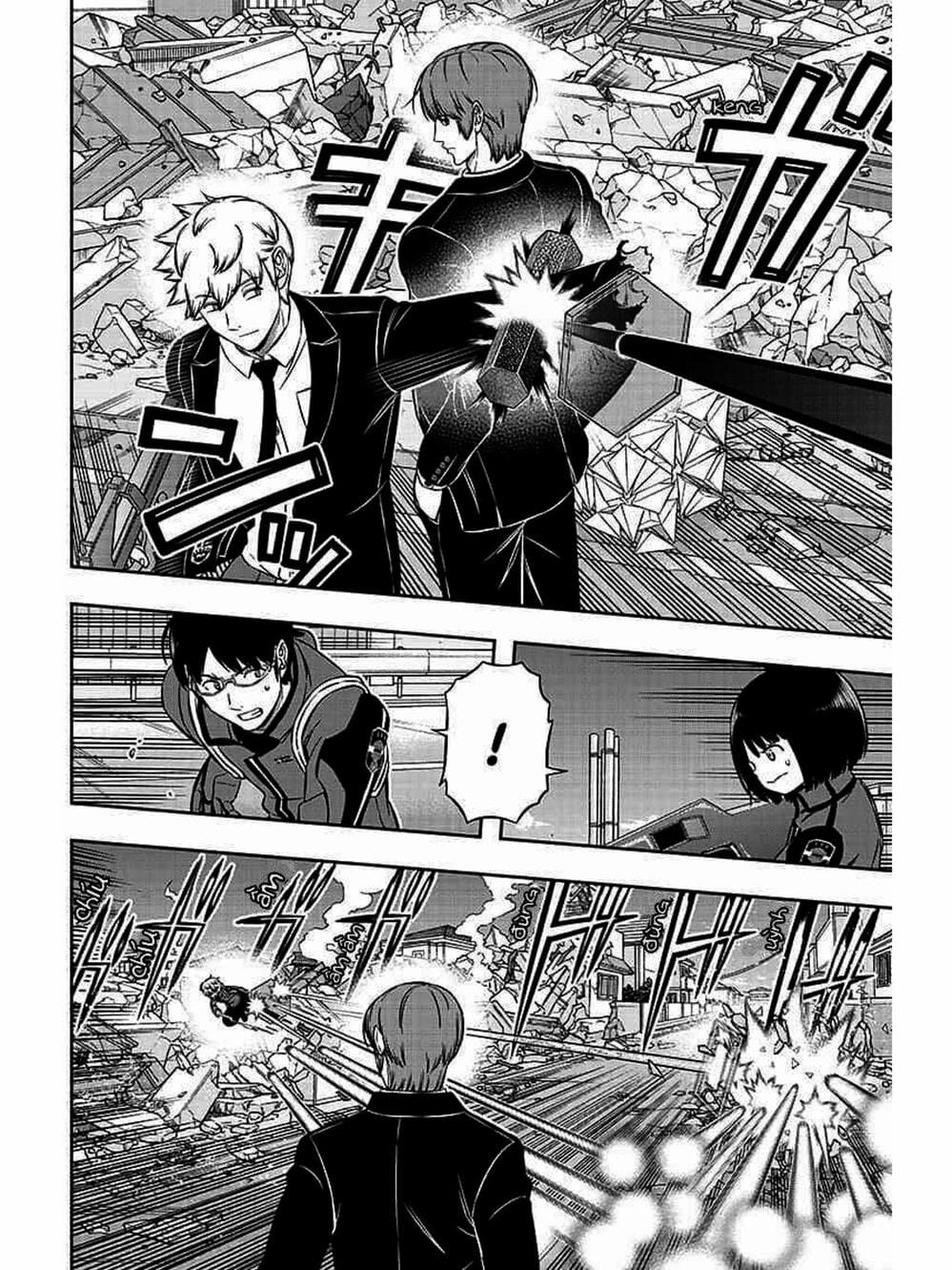 Truyện Tranh Kỷ Nguyên Trigger - World Trigger trang 7