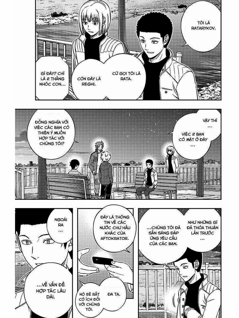 Truyện Tranh Kỷ Nguyên Trigger - World Trigger trang 7