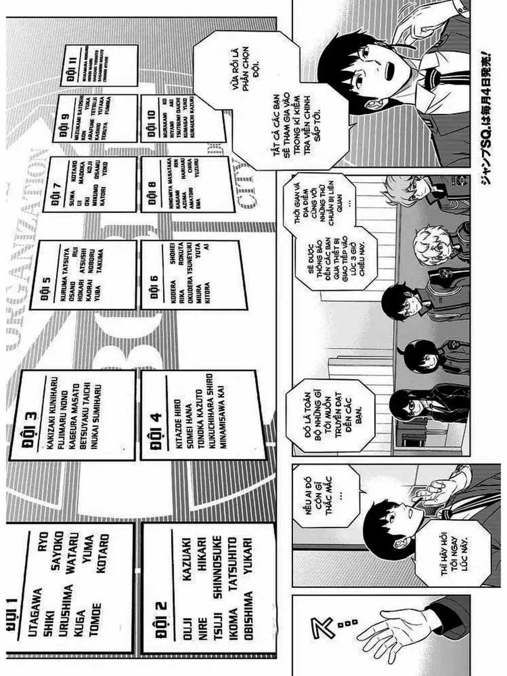 Truyện Tranh Kỷ Nguyên Trigger - World Trigger trang 7