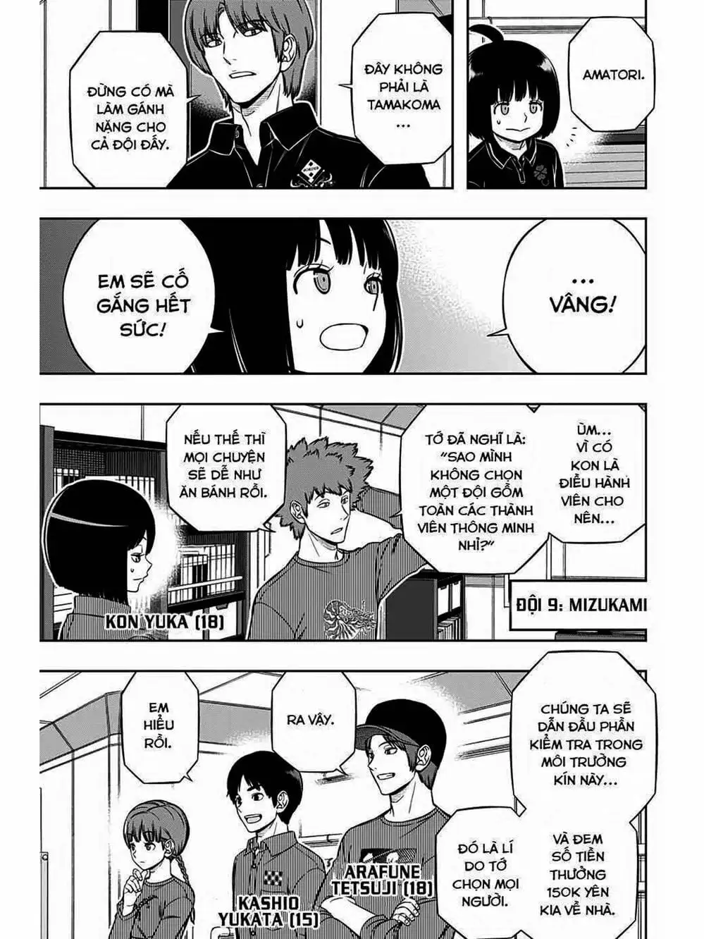 Truyện Tranh Kỷ Nguyên Trigger - World Trigger trang 7