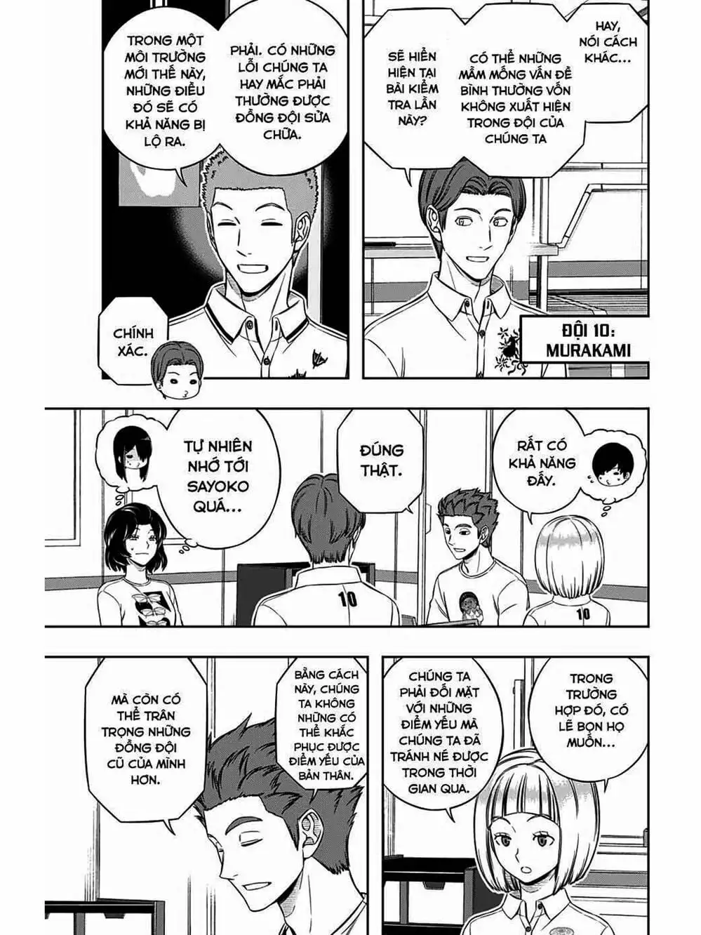 Truyện Tranh Kỷ Nguyên Trigger - World Trigger trang 7