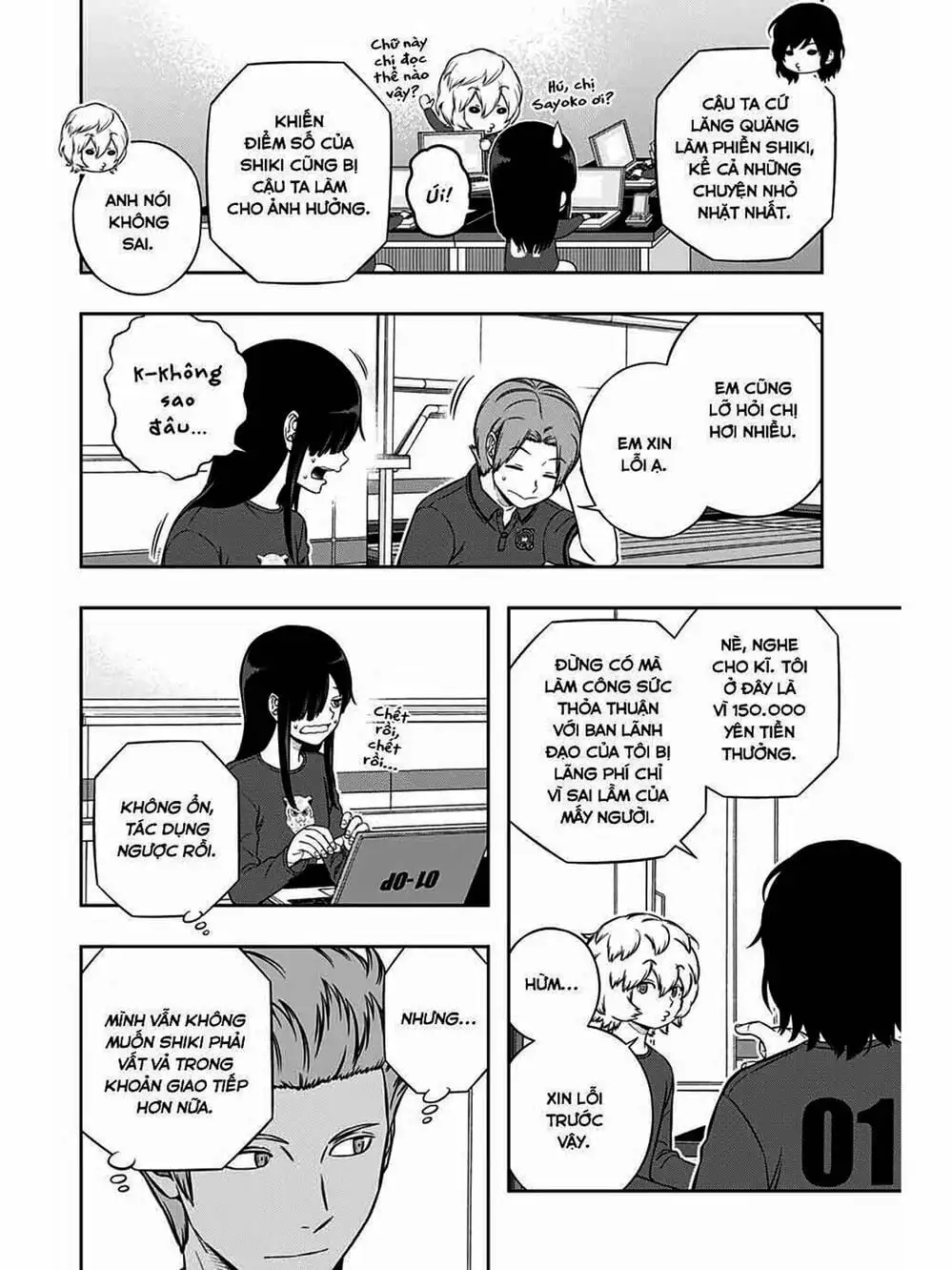 Truyện Tranh Kỷ Nguyên Trigger - World Trigger trang 7