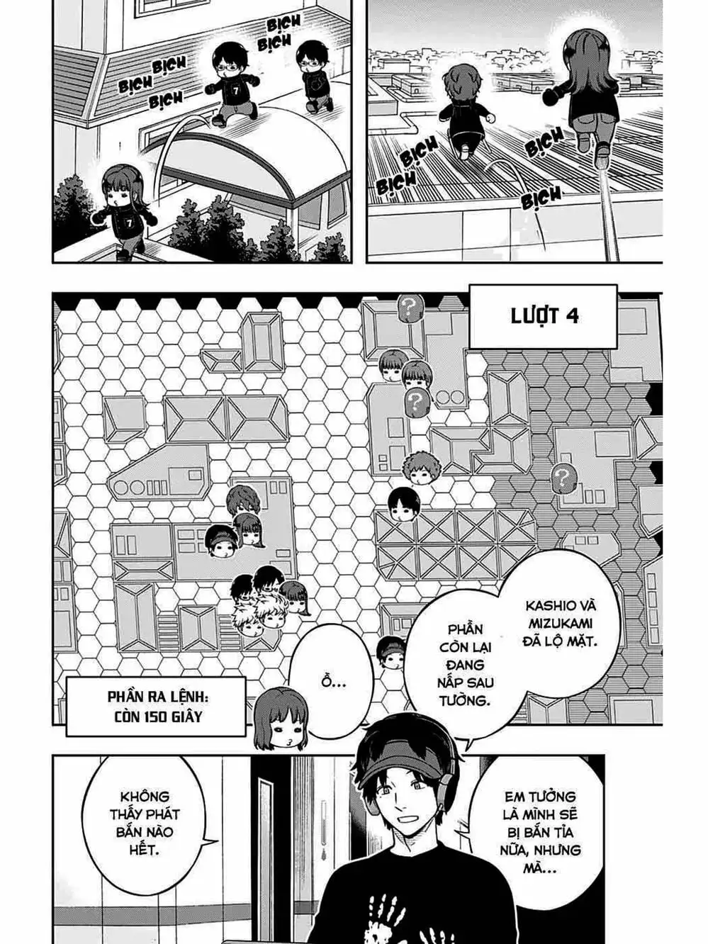 Truyện Tranh Kỷ Nguyên Trigger - World Trigger trang 7