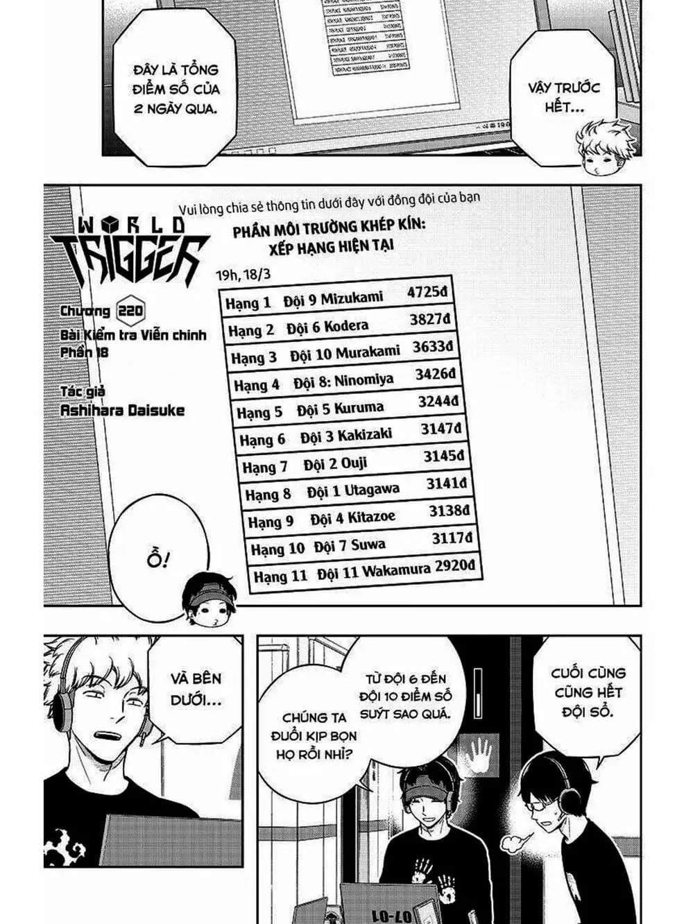 Truyện Tranh Kỷ Nguyên Trigger - World Trigger trang 7