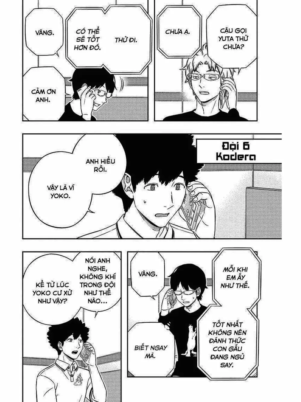 Truyện Tranh Kỷ Nguyên Trigger - World Trigger trang 7