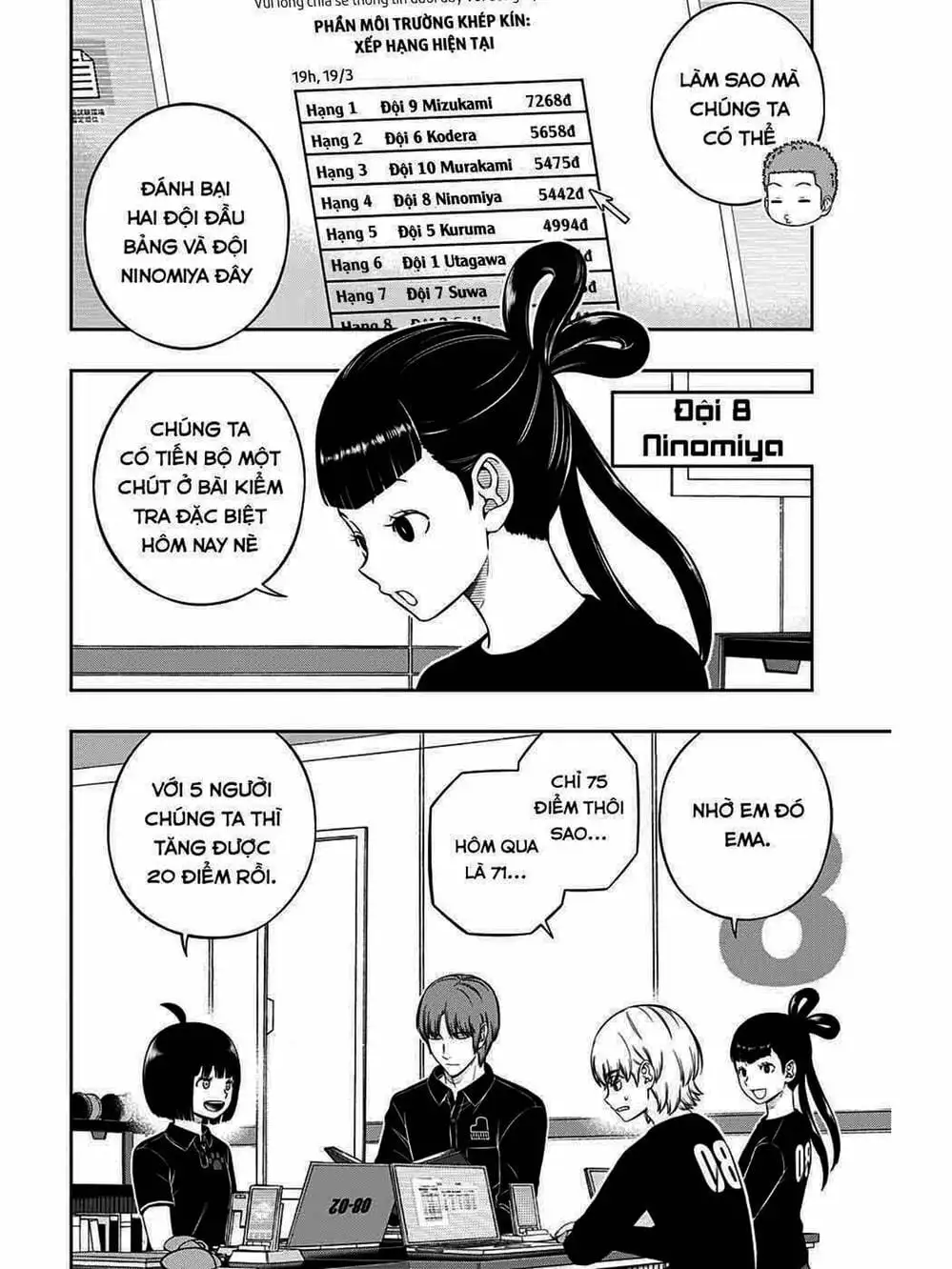 Truyện Tranh Kỷ Nguyên Trigger - World Trigger trang 7