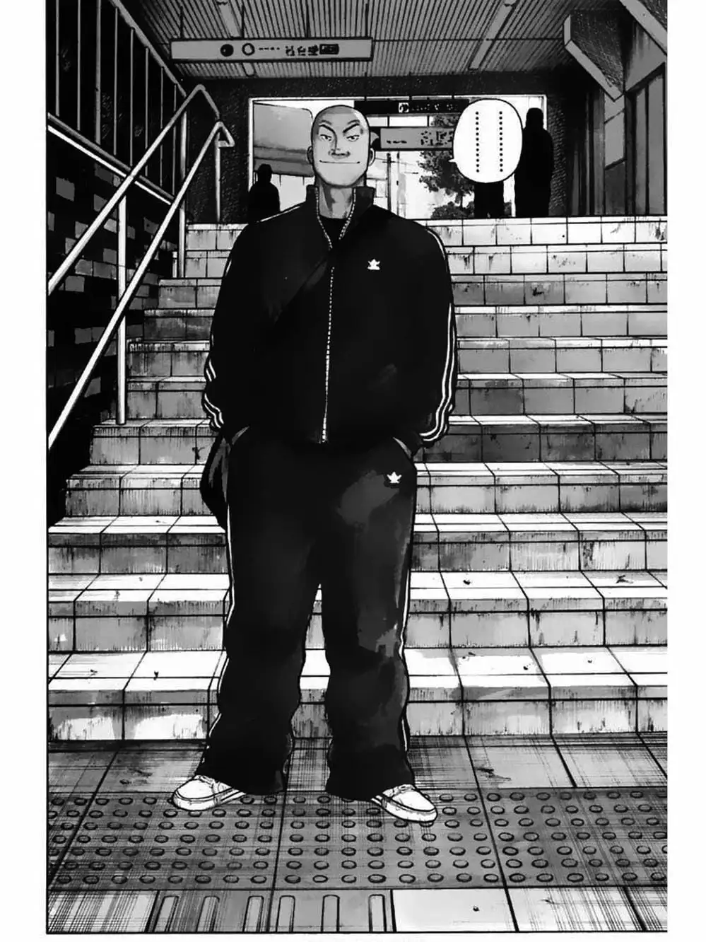 Truyện Tranh Thế Hệ Tồi Tệ Nhất - Worst trang 4