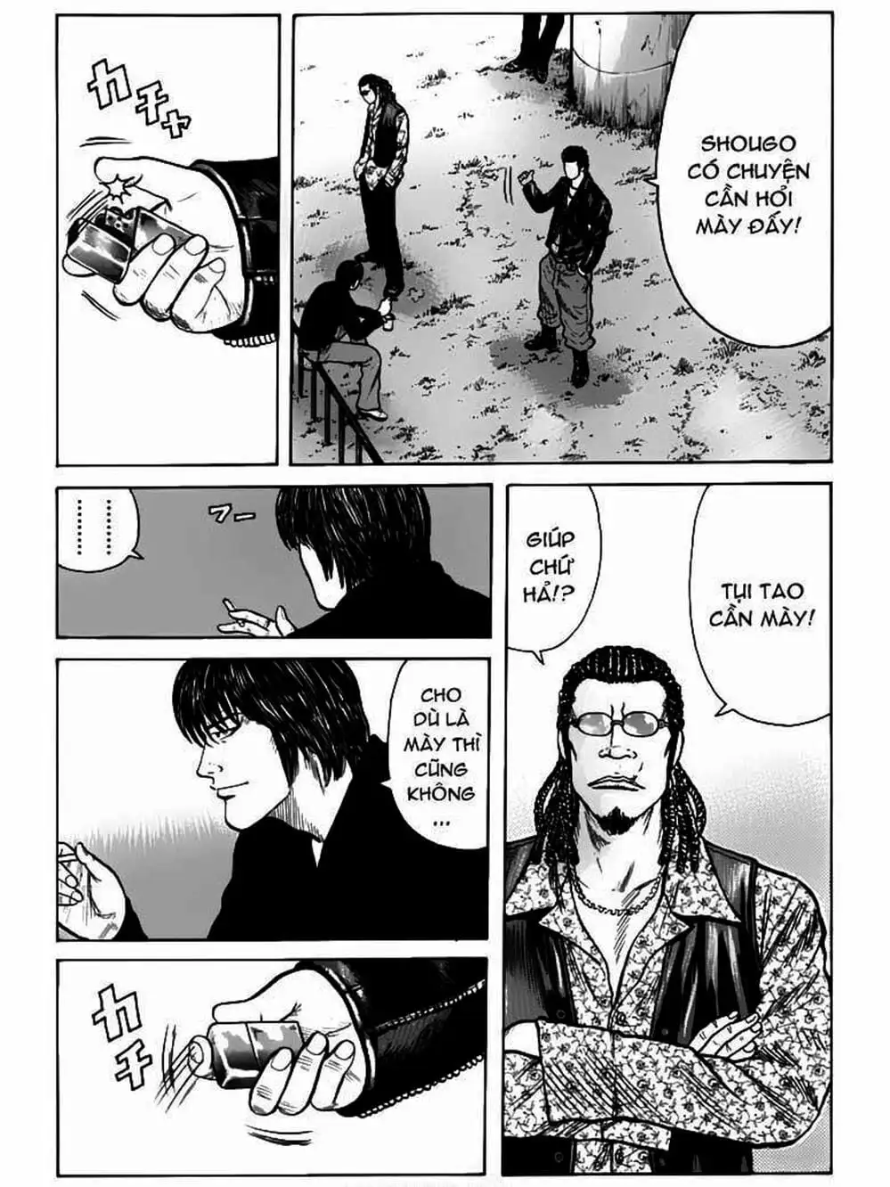 Truyện Tranh Thế Hệ Tồi Tệ Nhất - Worst trang 4