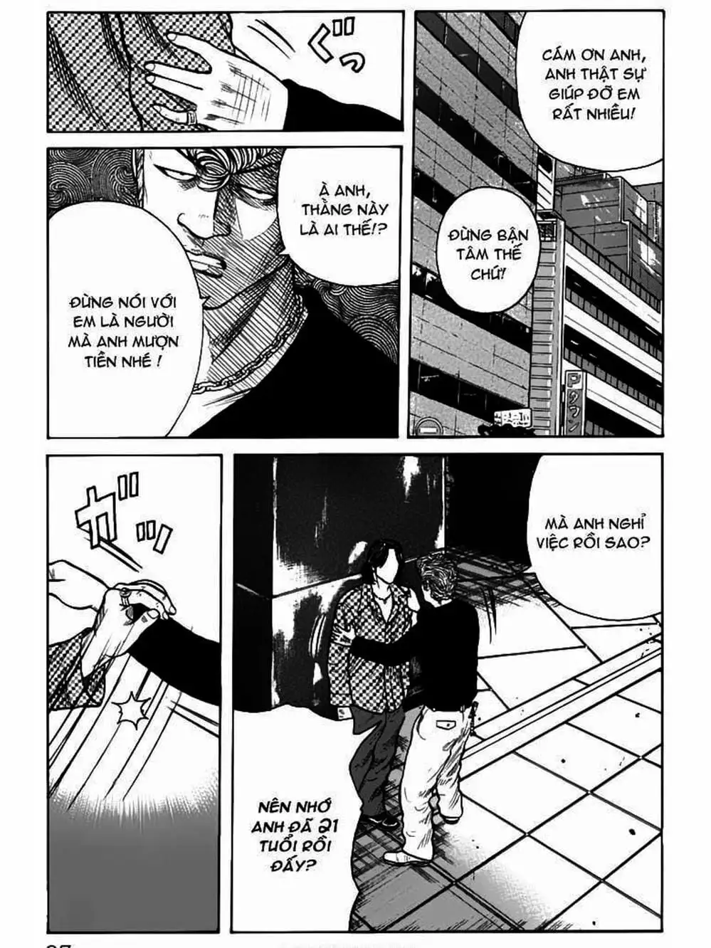 Truyện Tranh Thế Hệ Tồi Tệ Nhất - Worst trang 4