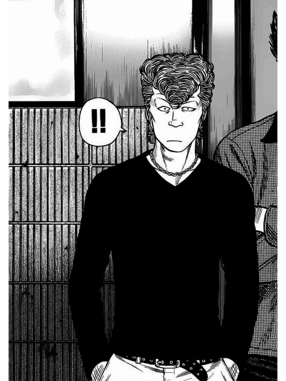 Truyện Tranh Thế Hệ Tồi Tệ Nhất - Worst trang 4