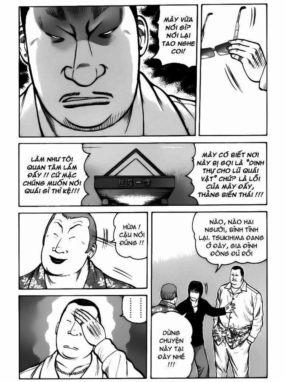 Truyện Tranh Thế Hệ Tồi Tệ Nhất - Worst trang 4