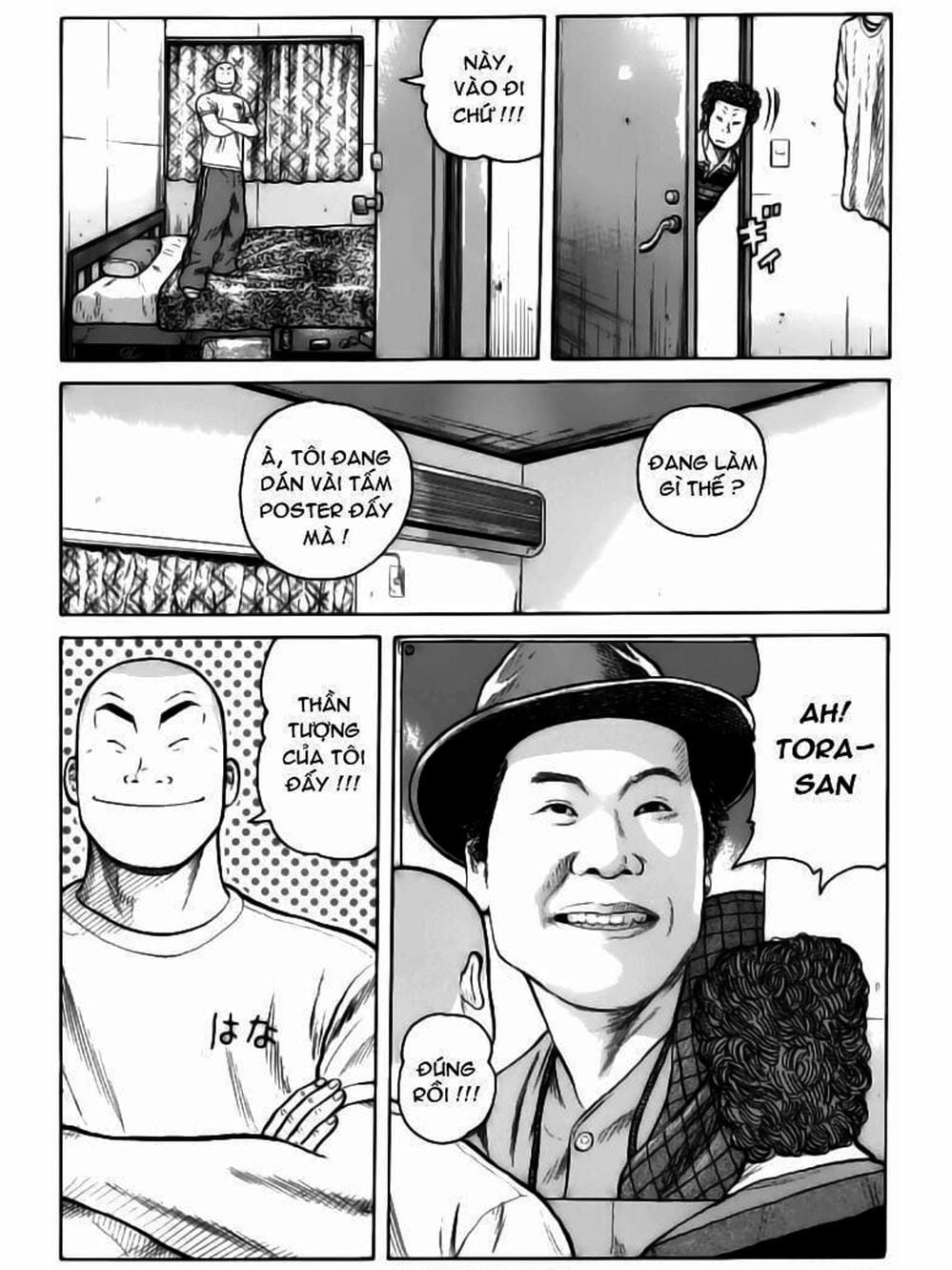 Truyện Tranh Thế Hệ Tồi Tệ Nhất - Worst trang 4