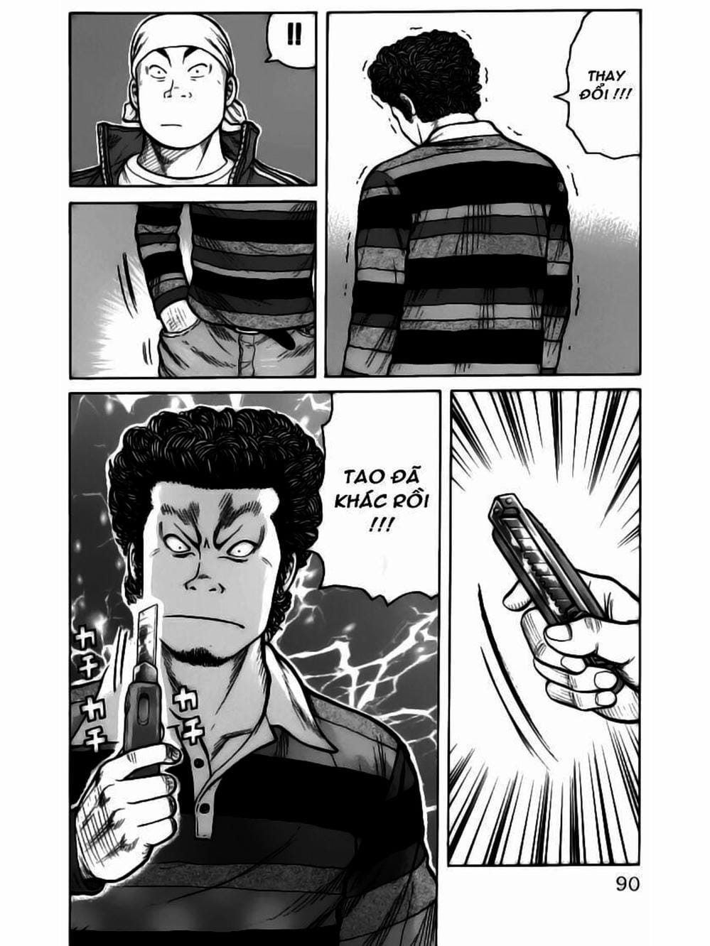 Truyện Tranh Thế Hệ Tồi Tệ Nhất - Worst trang 4