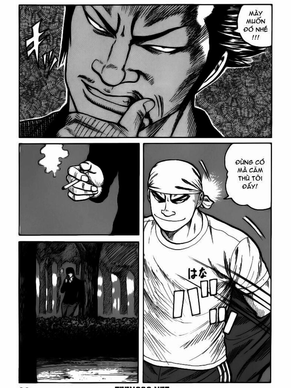 Truyện Tranh Thế Hệ Tồi Tệ Nhất - Worst trang 4