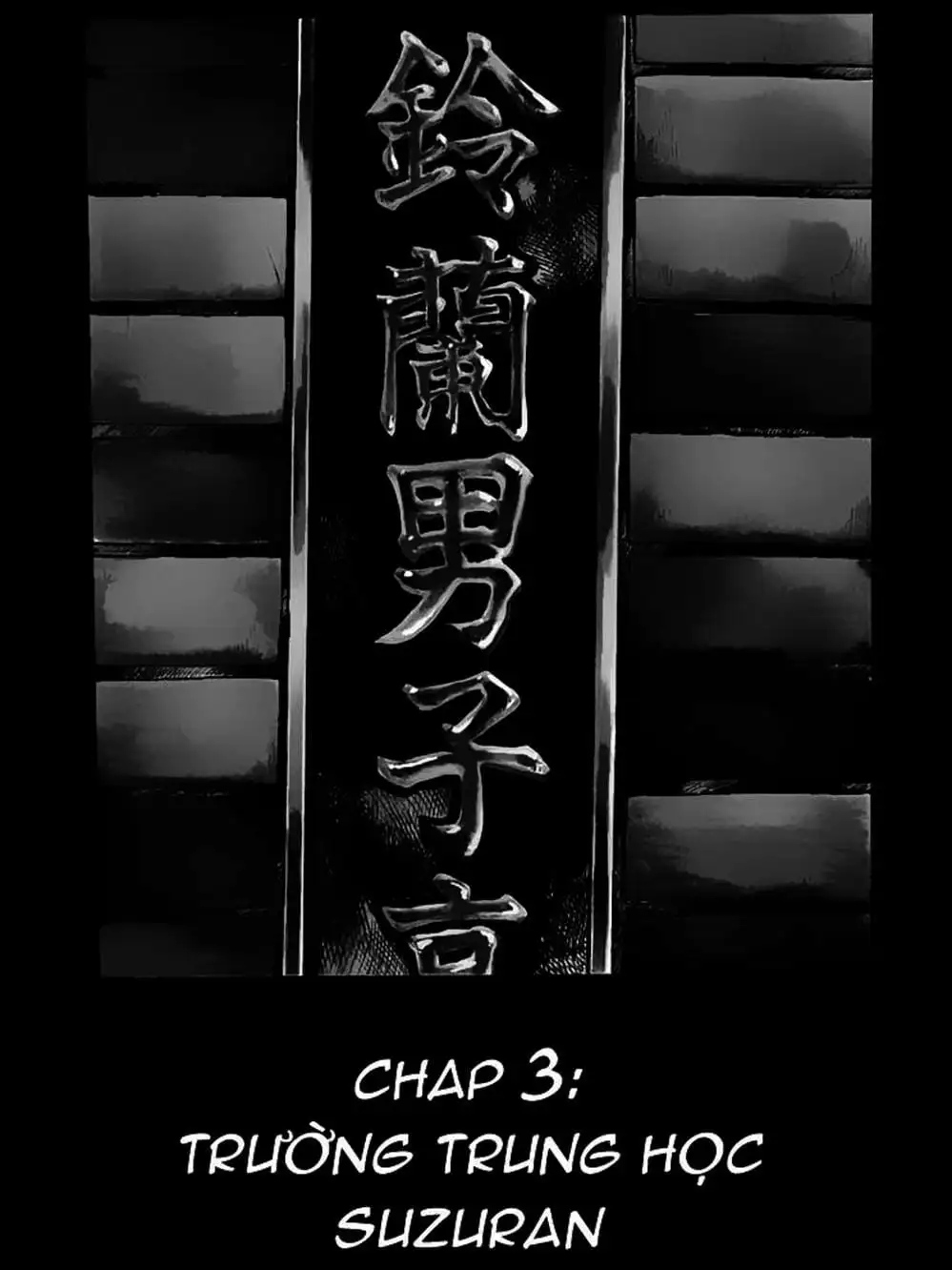 Truyện Tranh Thế Hệ Tồi Tệ Nhất - Worst trang 4