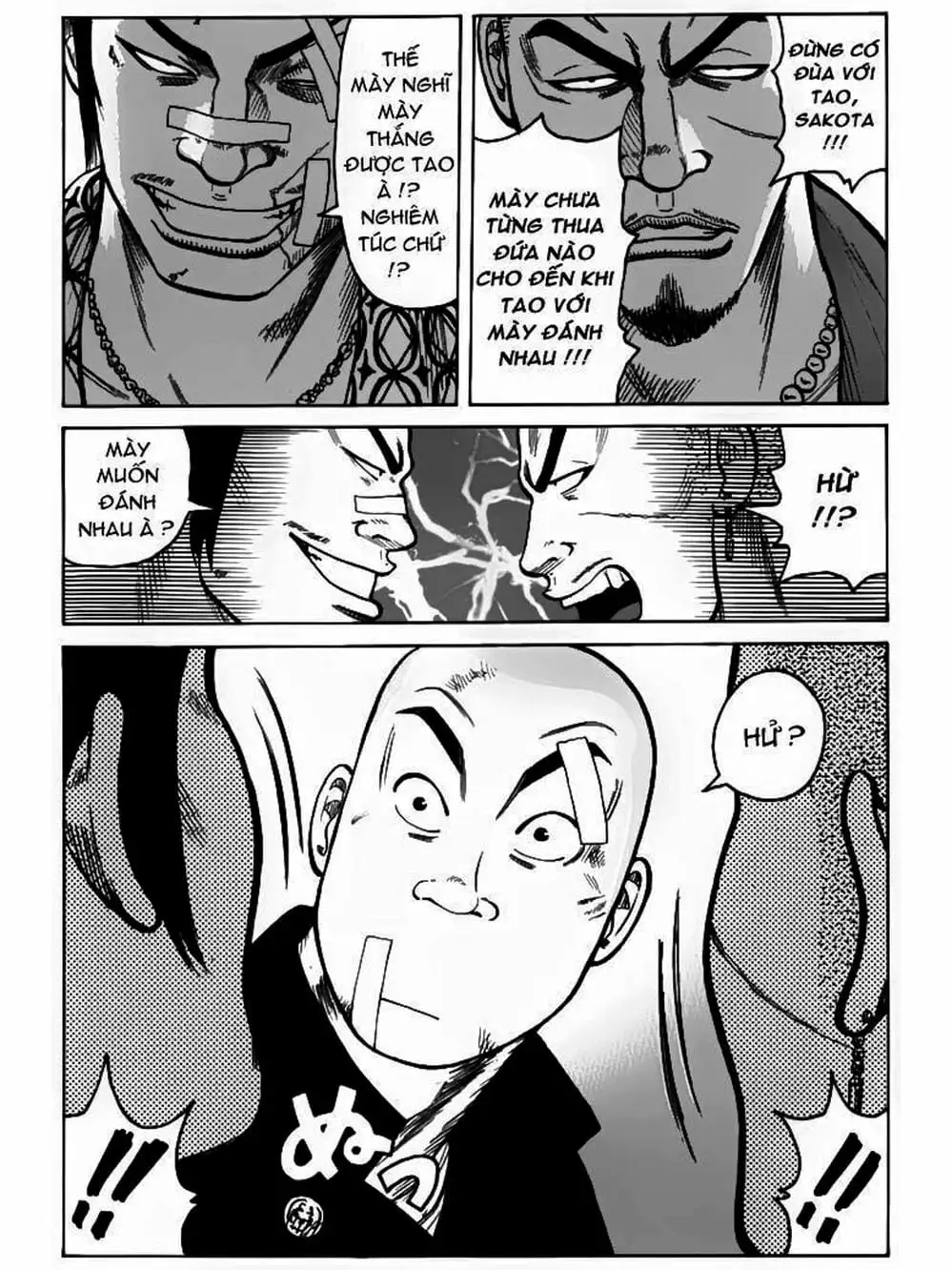 Truyện Tranh Thế Hệ Tồi Tệ Nhất - Worst trang 4