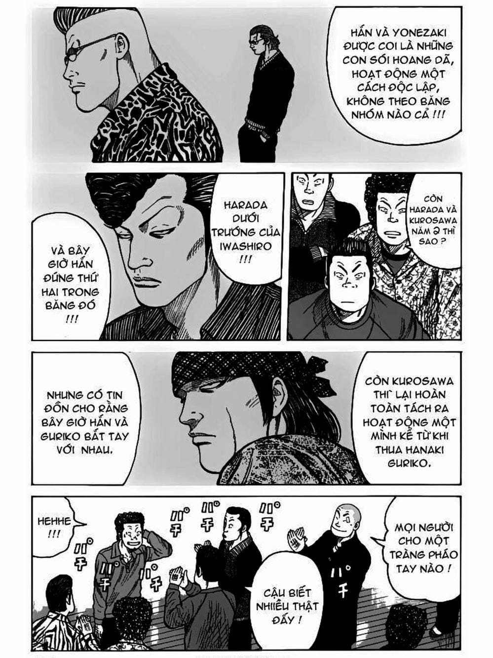 Truyện Tranh Thế Hệ Tồi Tệ Nhất - Worst trang 4