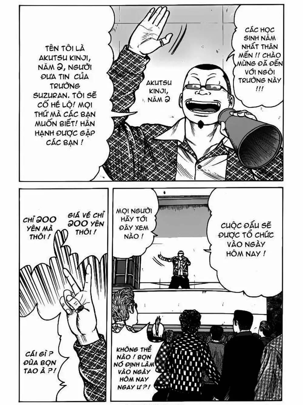 Truyện Tranh Thế Hệ Tồi Tệ Nhất - Worst trang 4