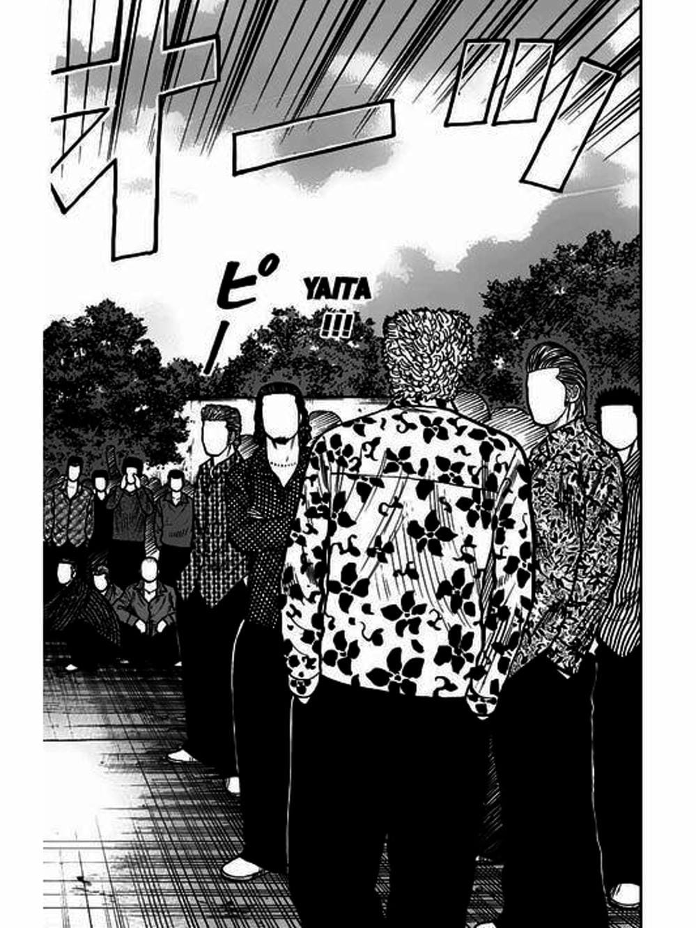 Truyện Tranh Thế Hệ Tồi Tệ Nhất - Worst trang 4