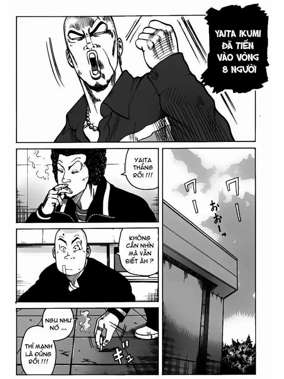 Truyện Tranh Thế Hệ Tồi Tệ Nhất - Worst trang 4