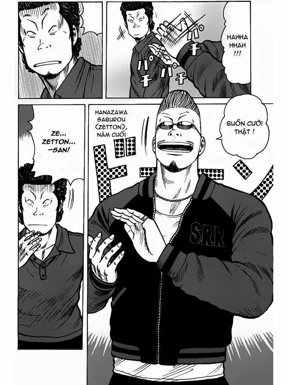 Truyện Tranh Thế Hệ Tồi Tệ Nhất - Worst trang 4