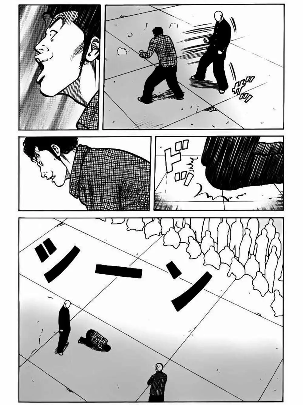 Truyện Tranh Thế Hệ Tồi Tệ Nhất - Worst trang 4