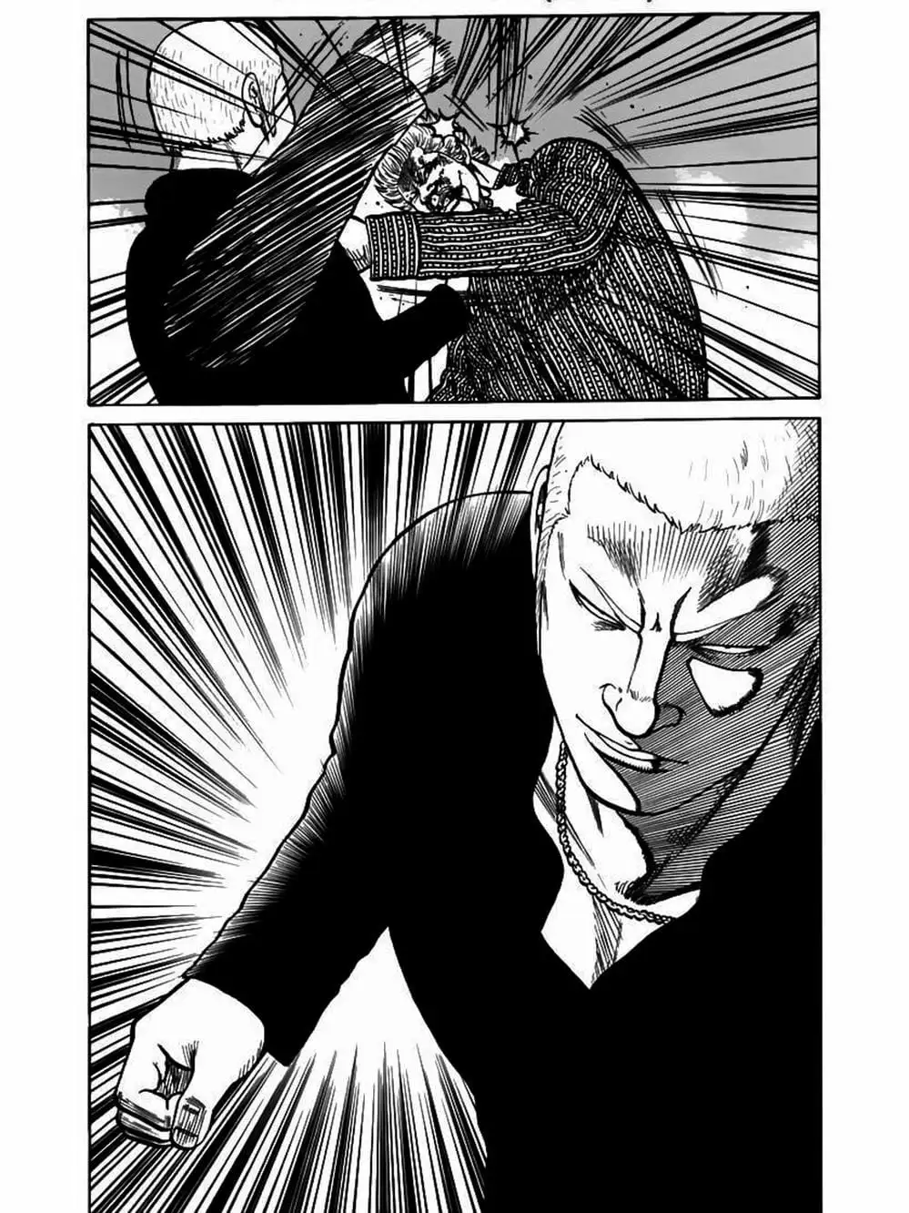 Truyện Tranh Thế Hệ Tồi Tệ Nhất - Worst trang 4