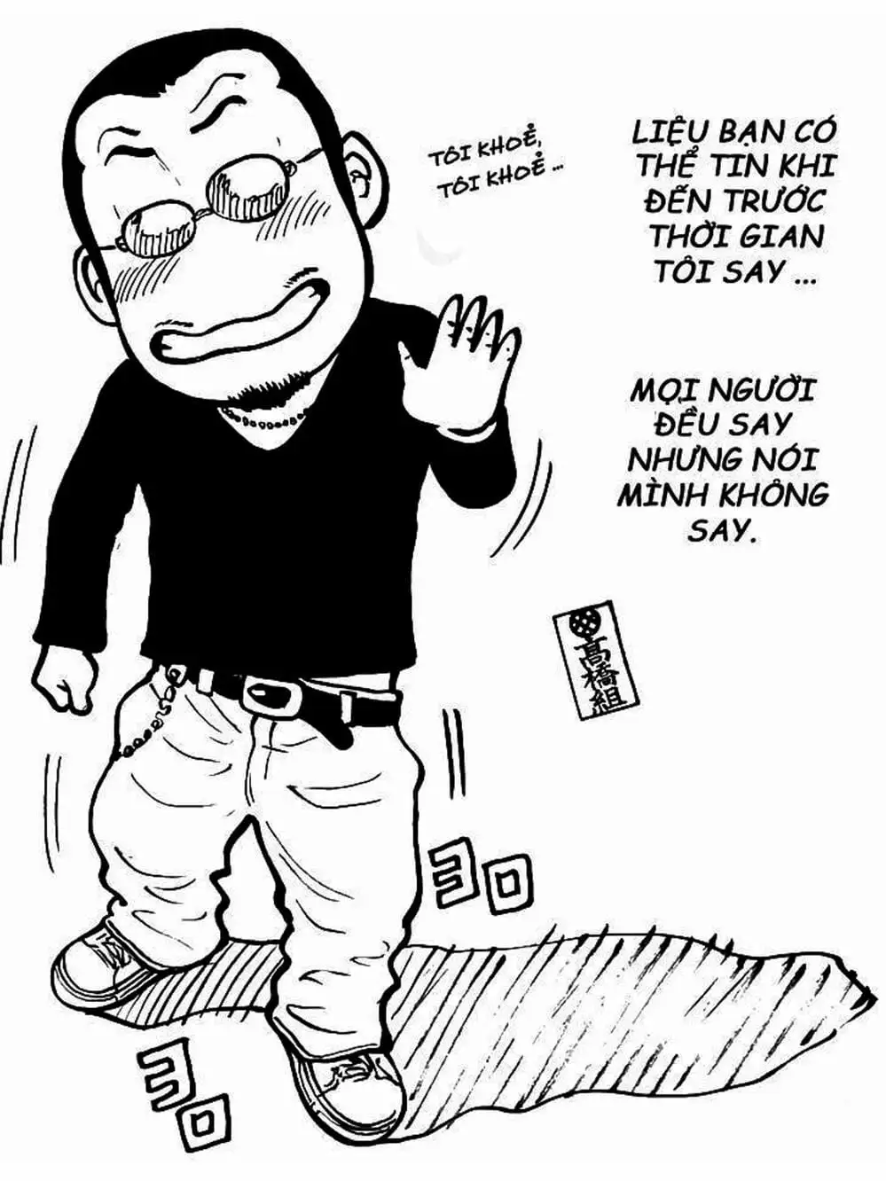 Truyện Tranh Thế Hệ Tồi Tệ Nhất - Worst trang 4