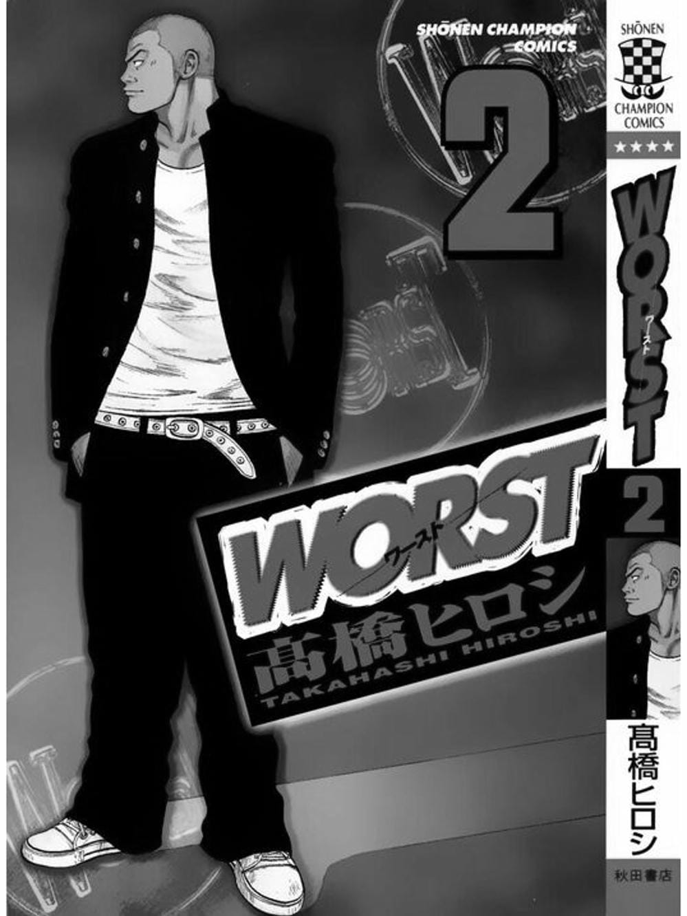 Truyện Tranh Thế Hệ Tồi Tệ Nhất - Worst trang 4