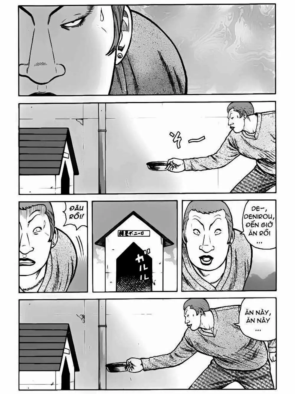 Truyện Tranh Thế Hệ Tồi Tệ Nhất - Worst trang 4