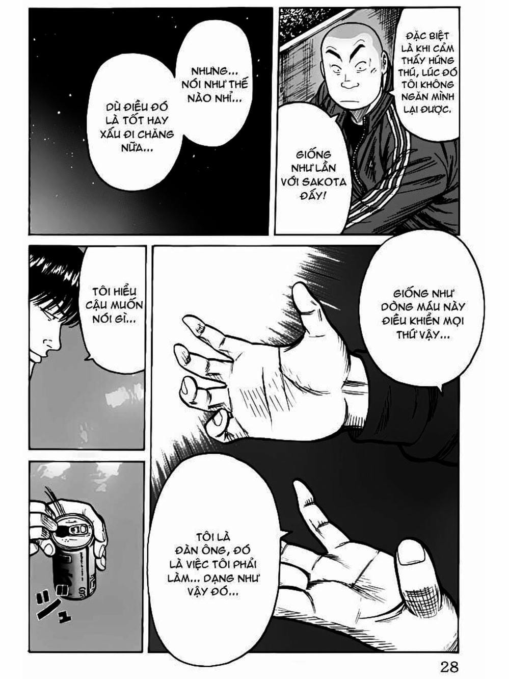 Truyện Tranh Thế Hệ Tồi Tệ Nhất - Worst trang 4