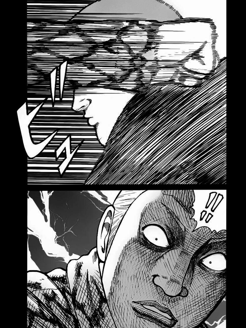 Truyện Tranh Thế Hệ Tồi Tệ Nhất - Worst trang 4