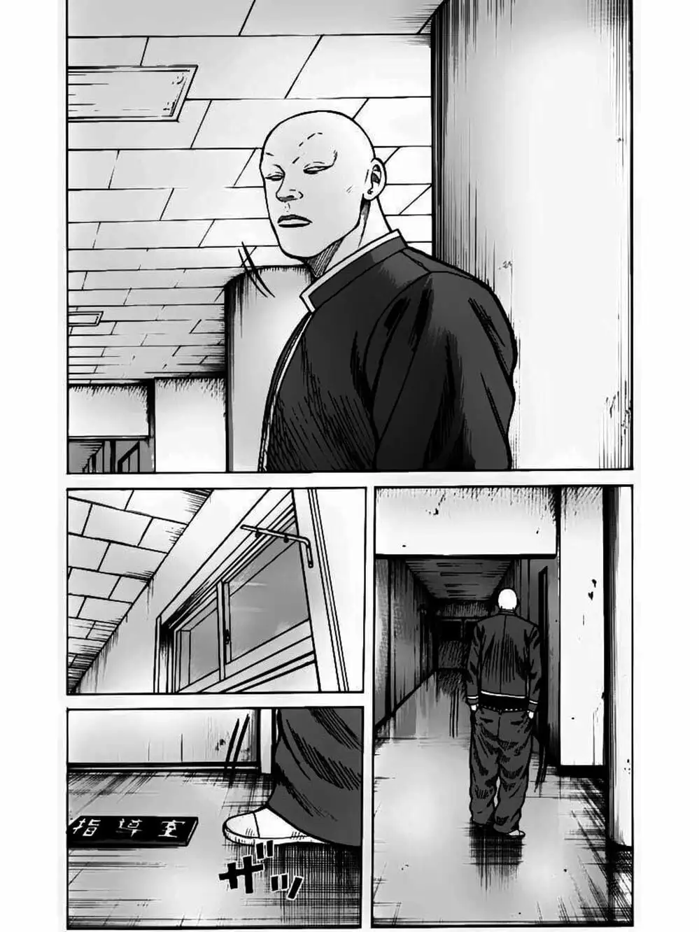 Truyện Tranh Thế Hệ Tồi Tệ Nhất - Worst trang 4