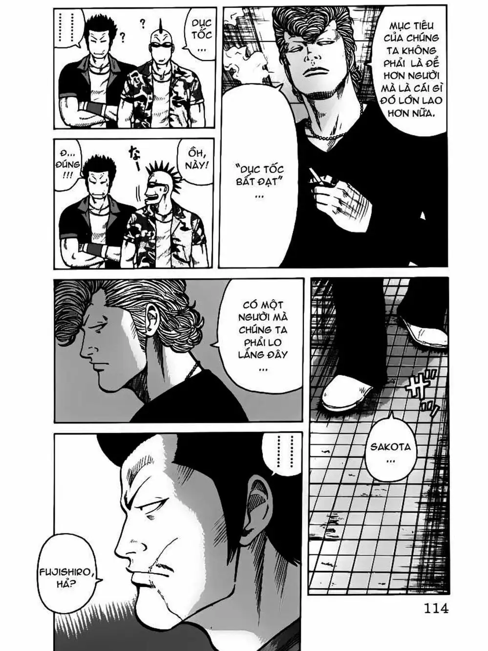 Truyện Tranh Thế Hệ Tồi Tệ Nhất - Worst trang 4