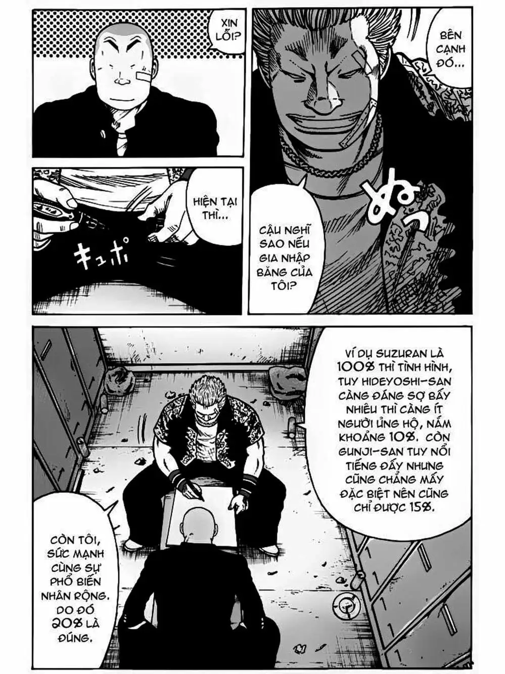 Truyện Tranh Thế Hệ Tồi Tệ Nhất - Worst trang 4