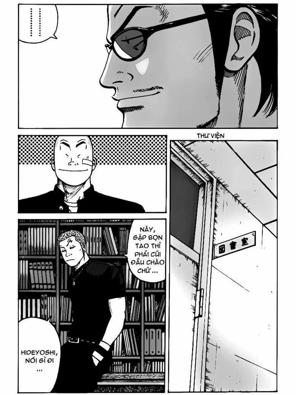 Truyện Tranh Thế Hệ Tồi Tệ Nhất - Worst trang 4