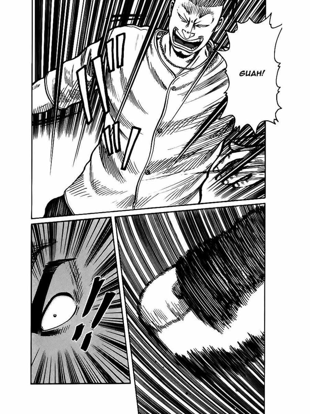 Truyện Tranh Thế Hệ Tồi Tệ Nhất - Worst trang 4