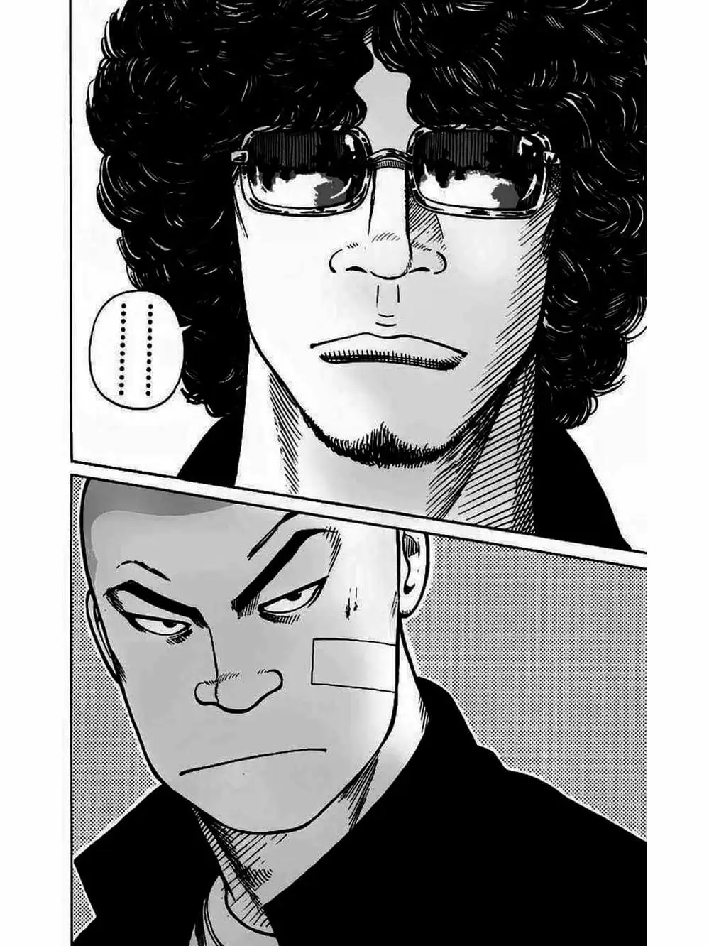 Truyện Tranh Thế Hệ Tồi Tệ Nhất - Worst trang 4