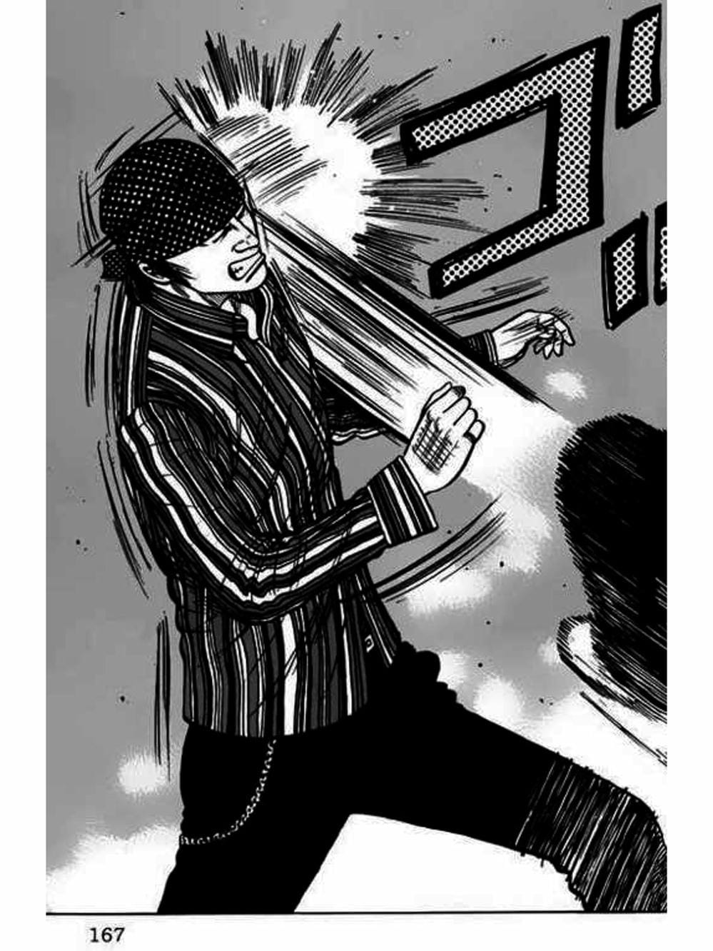 Truyện Tranh Thế Hệ Tồi Tệ Nhất - Worst trang 4