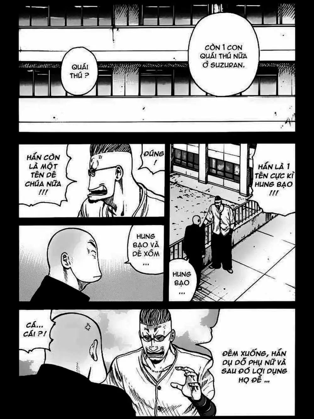 Truyện Tranh Thế Hệ Tồi Tệ Nhất - Worst trang 4