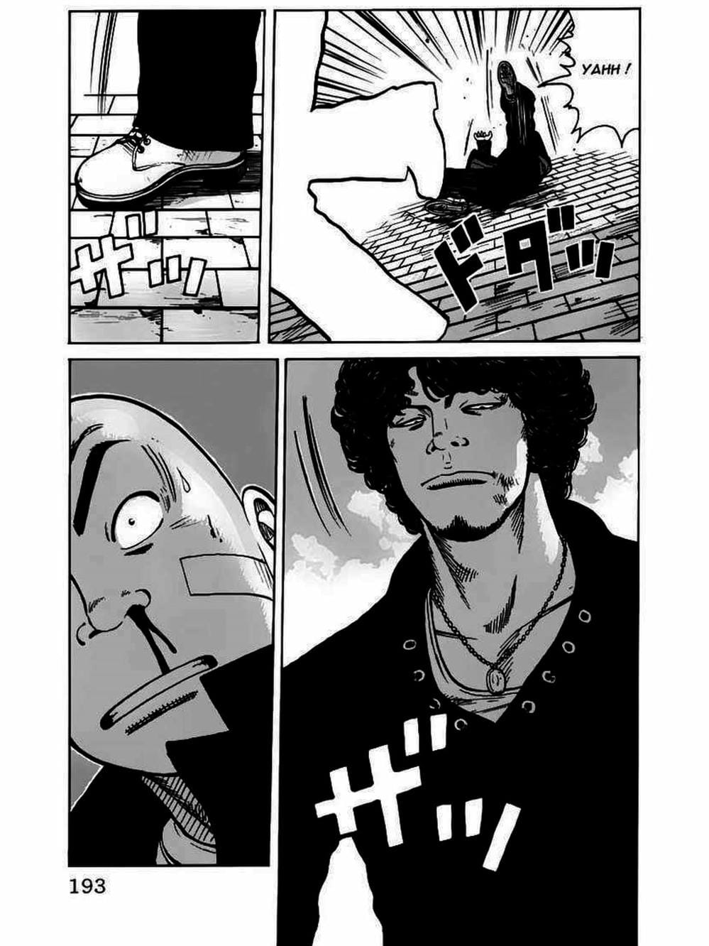 Truyện Tranh Thế Hệ Tồi Tệ Nhất - Worst trang 4