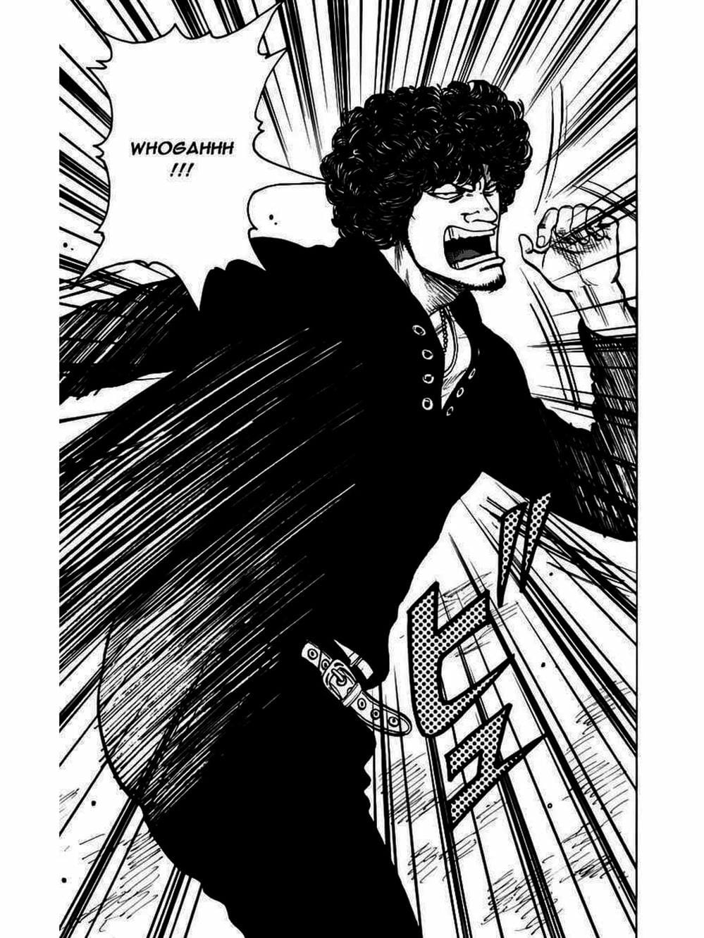 Truyện Tranh Thế Hệ Tồi Tệ Nhất - Worst trang 4