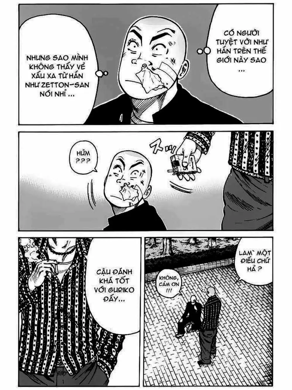 Truyện Tranh Thế Hệ Tồi Tệ Nhất - Worst trang 4