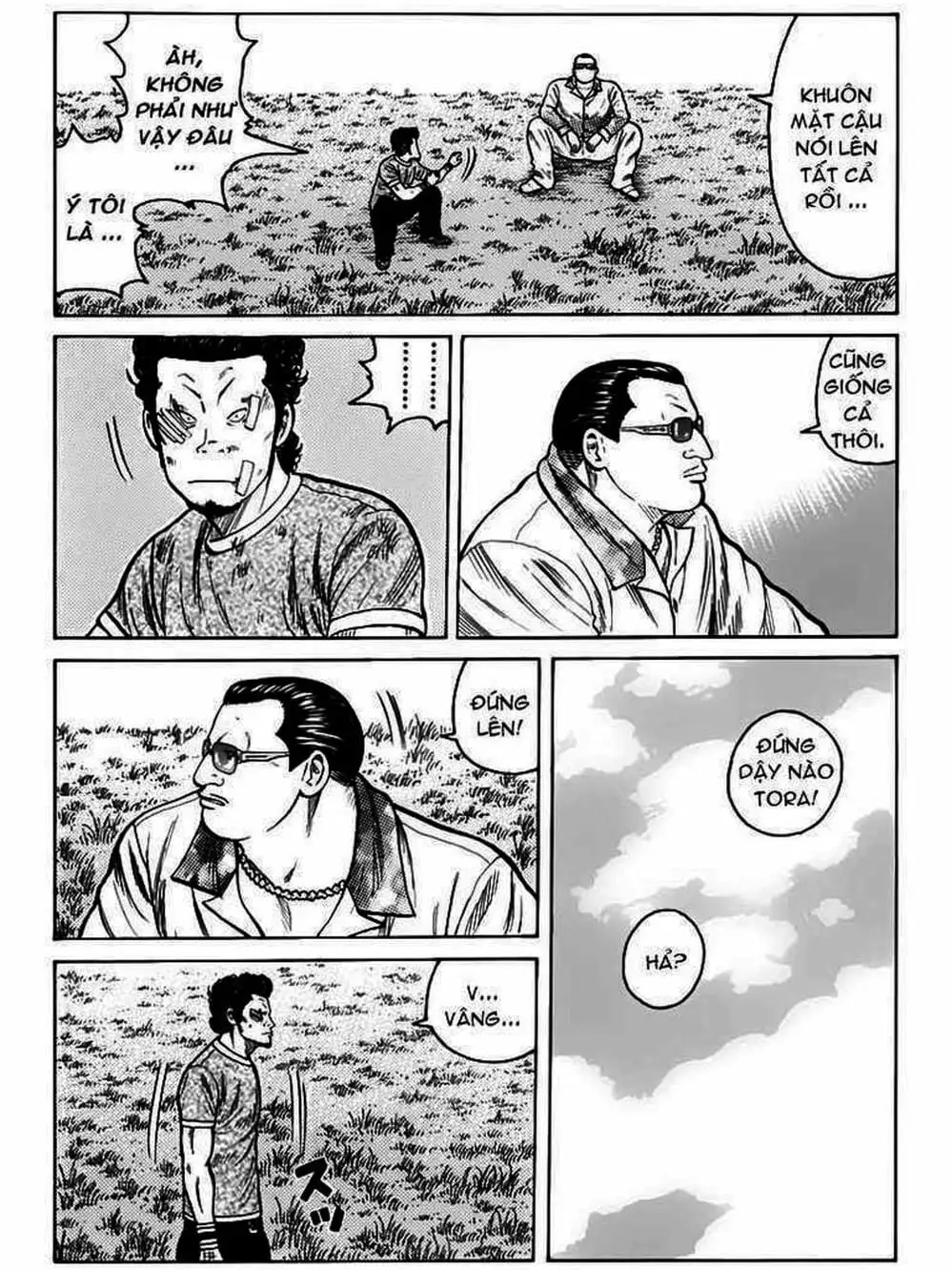 Truyện Tranh Thế Hệ Tồi Tệ Nhất - Worst trang 4